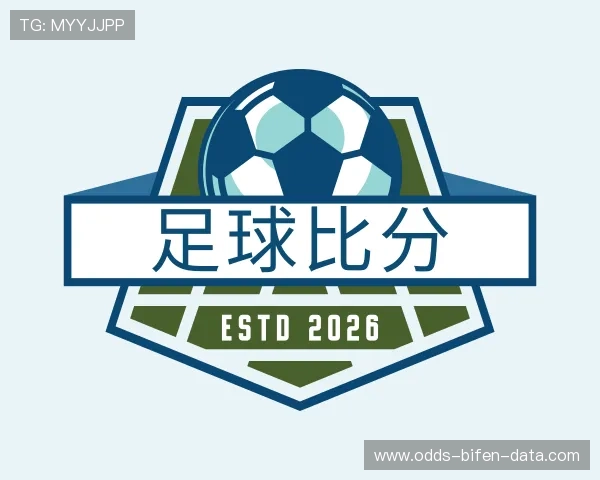 认识世界杯滚球
